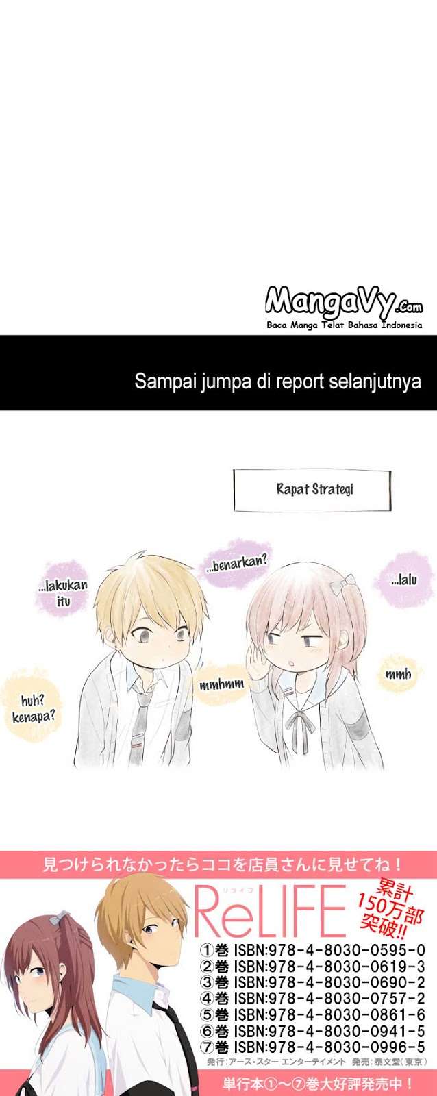 ReLIFE Bab 182 halaman 23