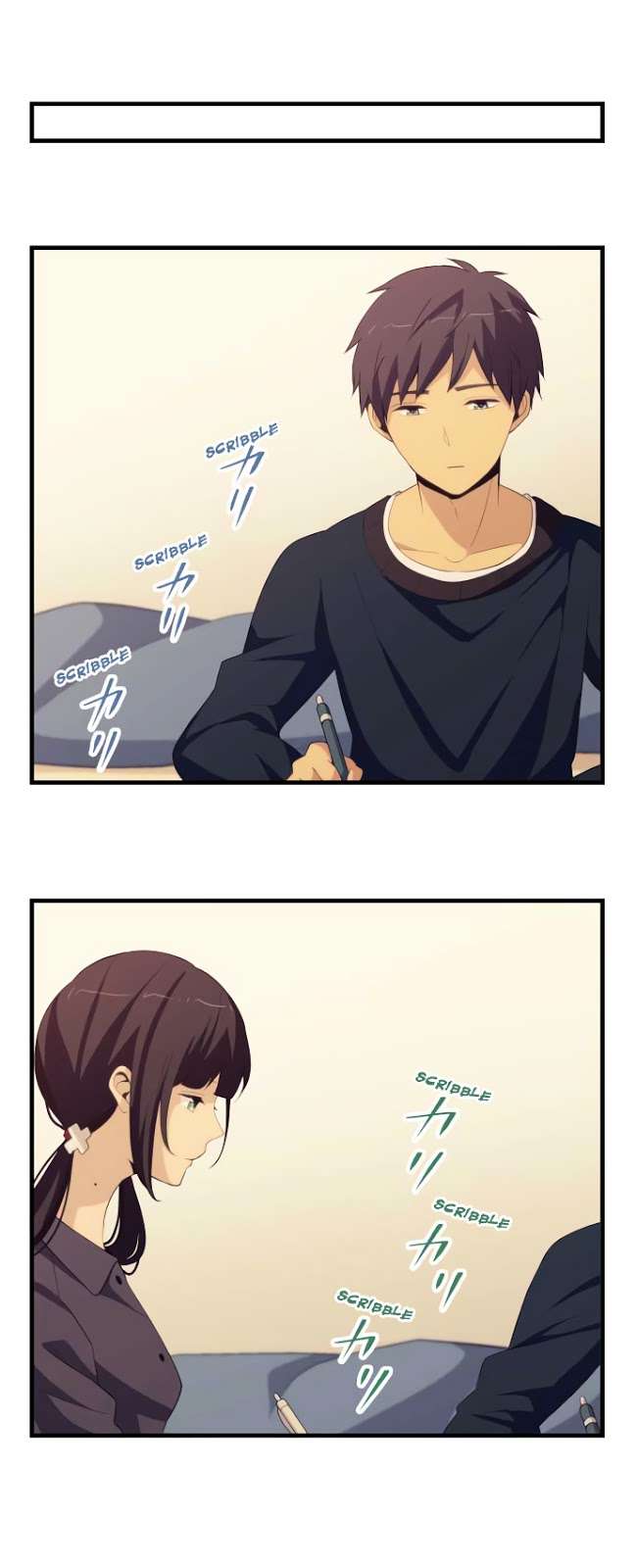 ReLIFE Bab 184 halaman 6