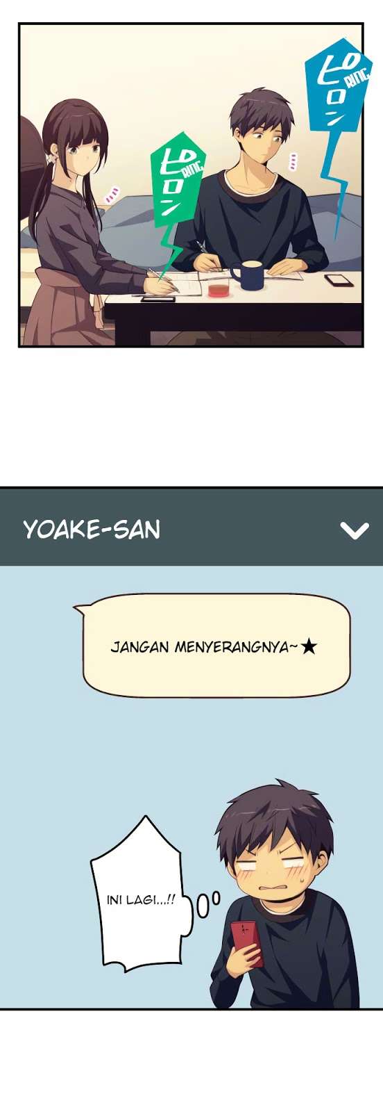 ReLIFE Bab 184 halaman 7