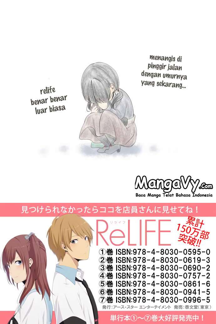 ReLIFE Bab 186 halaman 29