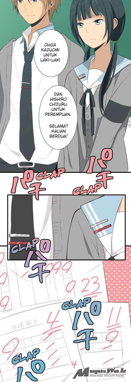 ReLIFE Bab 20 halaman 17