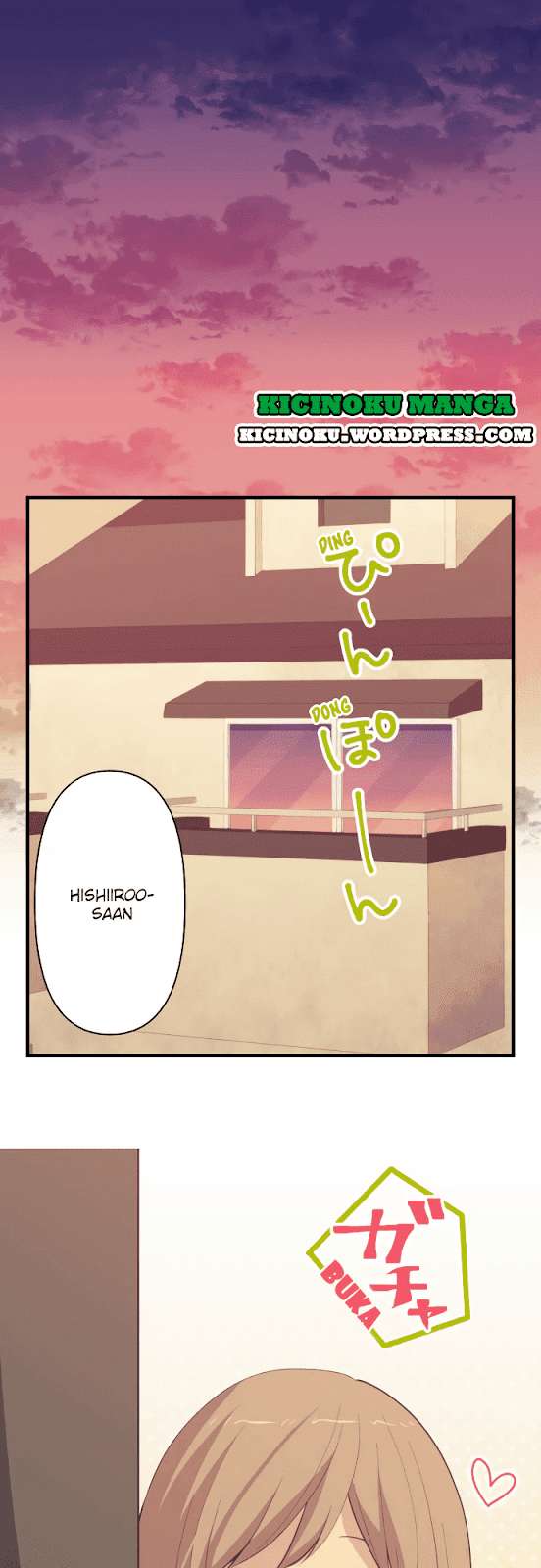 ReLIFE Bab 200 halaman 2