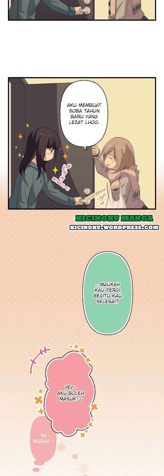 ReLIFE Bab 200 halaman 6