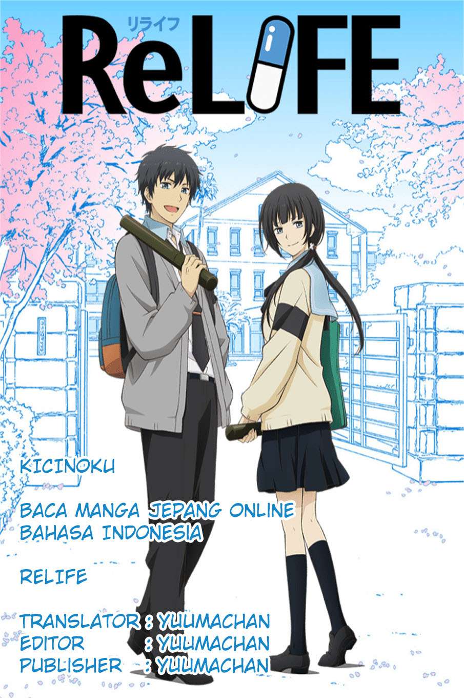 ReLIFE Bab 201 halaman 1