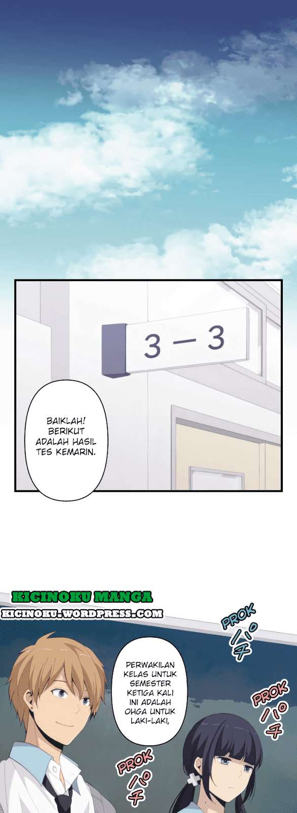 ReLIFE Bab 203 halaman 2