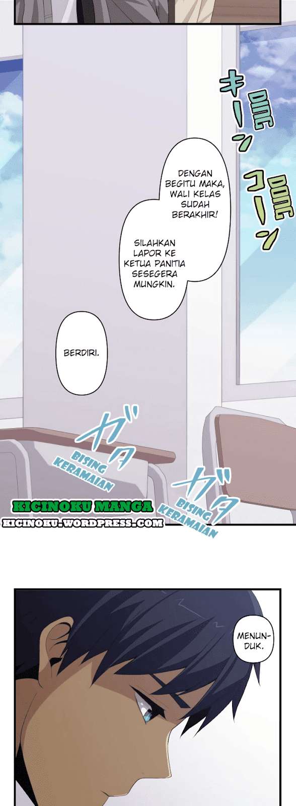 ReLIFE Bab 203 halaman 5
