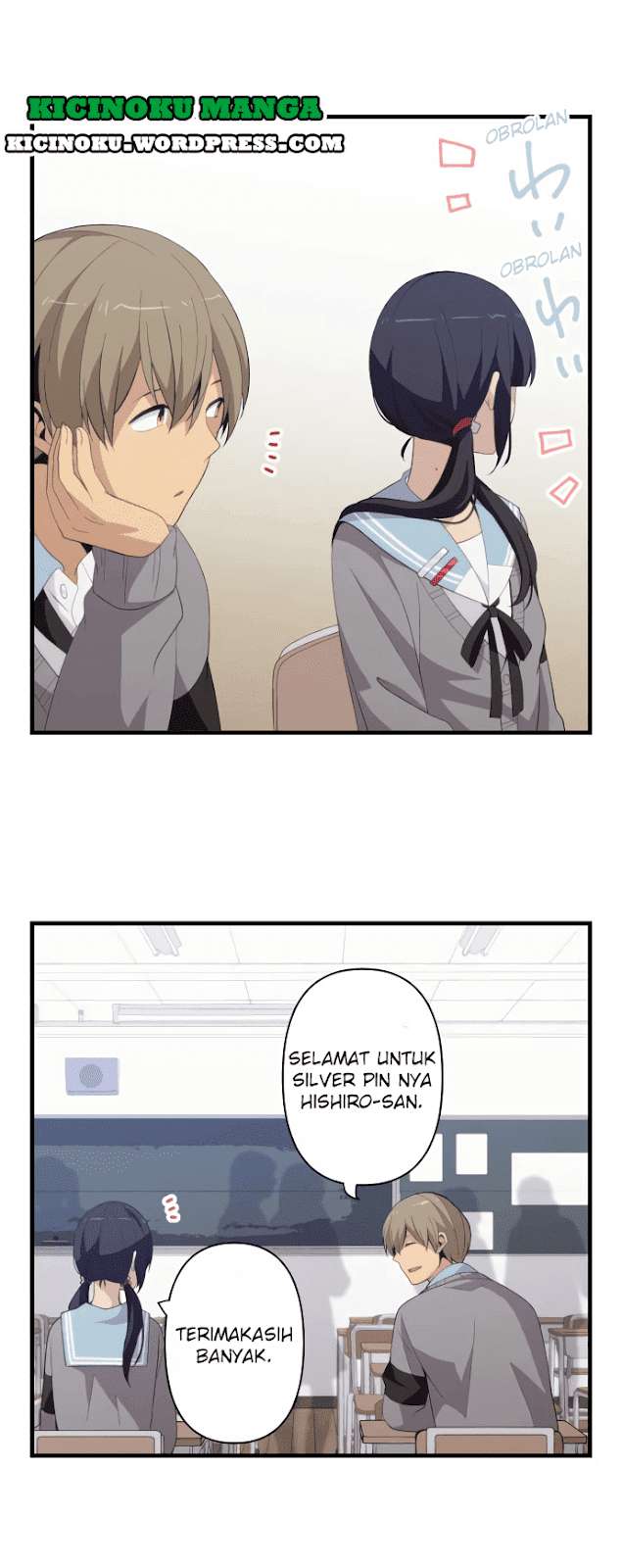 ReLIFE Bab 203 halaman 13