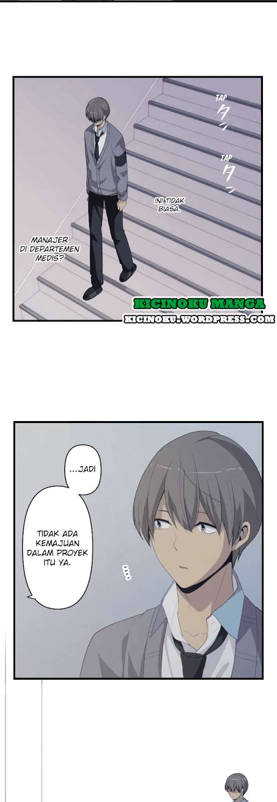 ReLIFE Bab 203 halaman 20