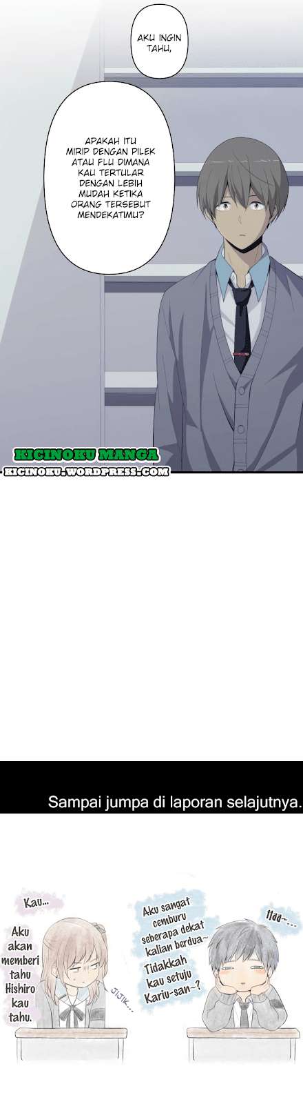 ReLIFE Bab 203 halaman 26