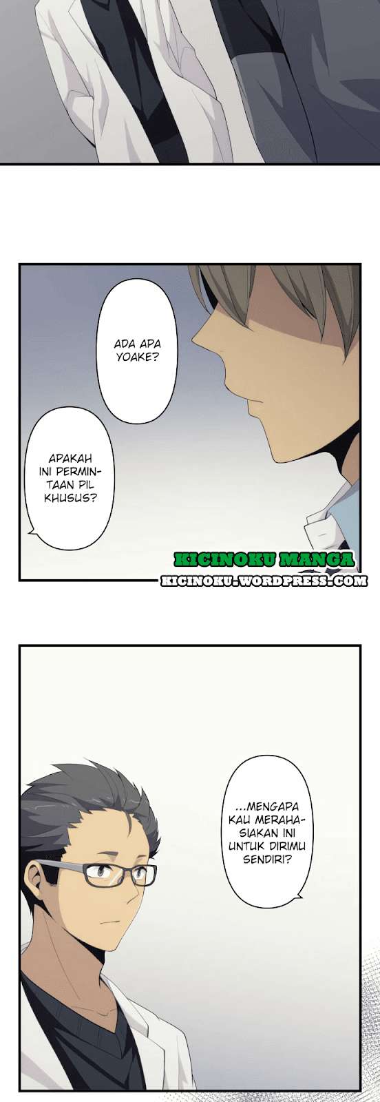 ReLIFE Bab 204 halaman 8