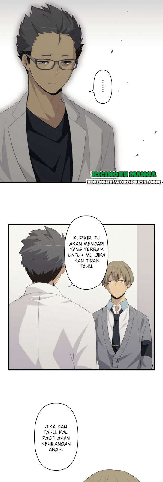 ReLIFE Bab 204 halaman 12