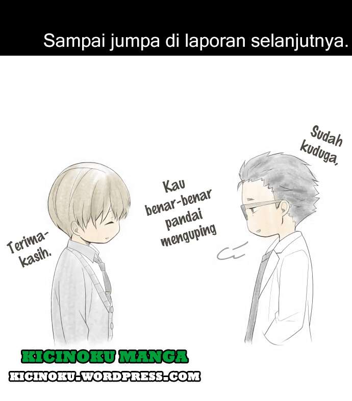 ReLIFE Bab 204 halaman 26