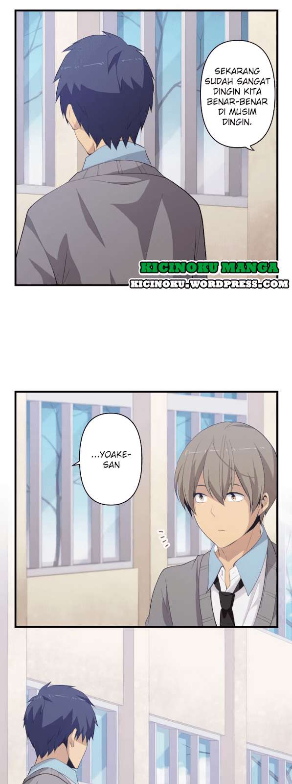ReLIFE Bab 205 halaman 2