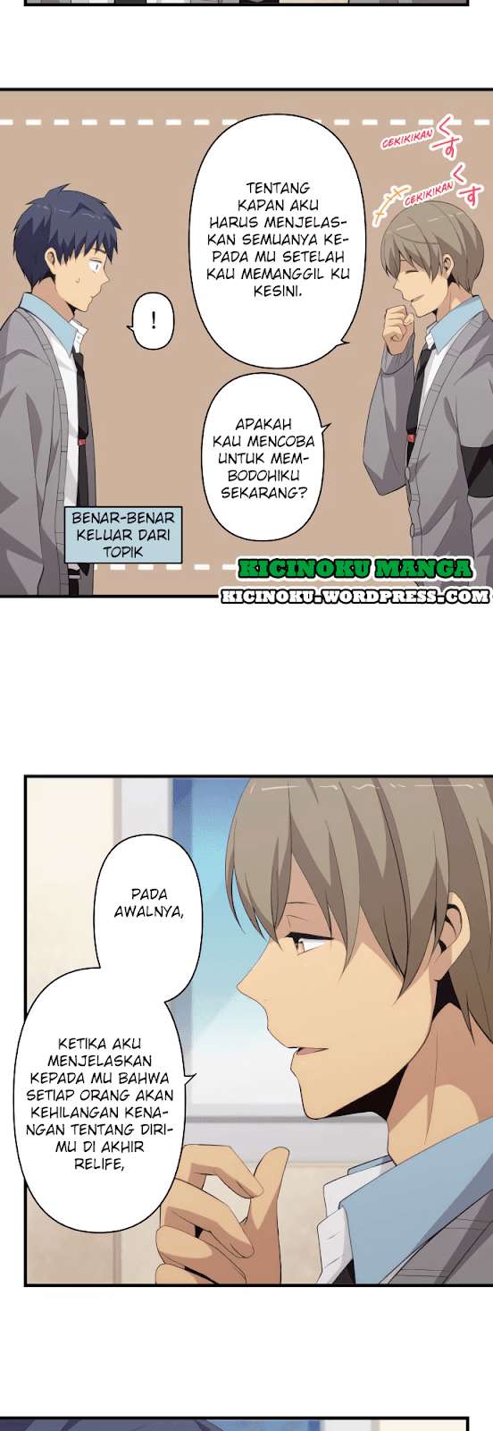 ReLIFE Bab 205 halaman 6