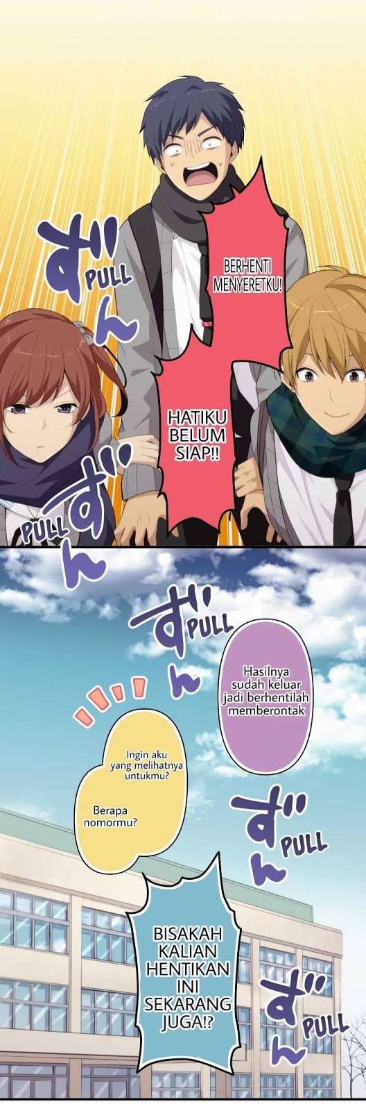 ReLIFE Bab 206 halaman 2