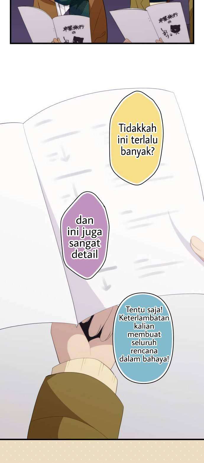 ReLIFE Bab 207 halaman 4