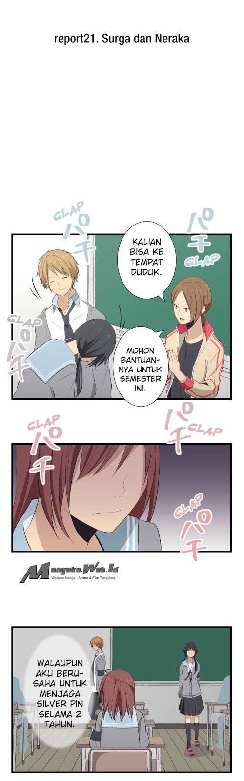 ReLIFE Bab 21 halaman 4