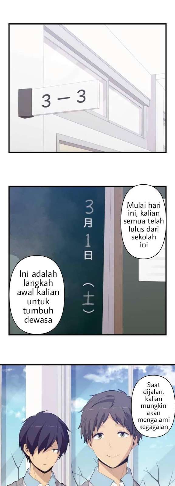 ReLIFE Bab 211 halaman 5
