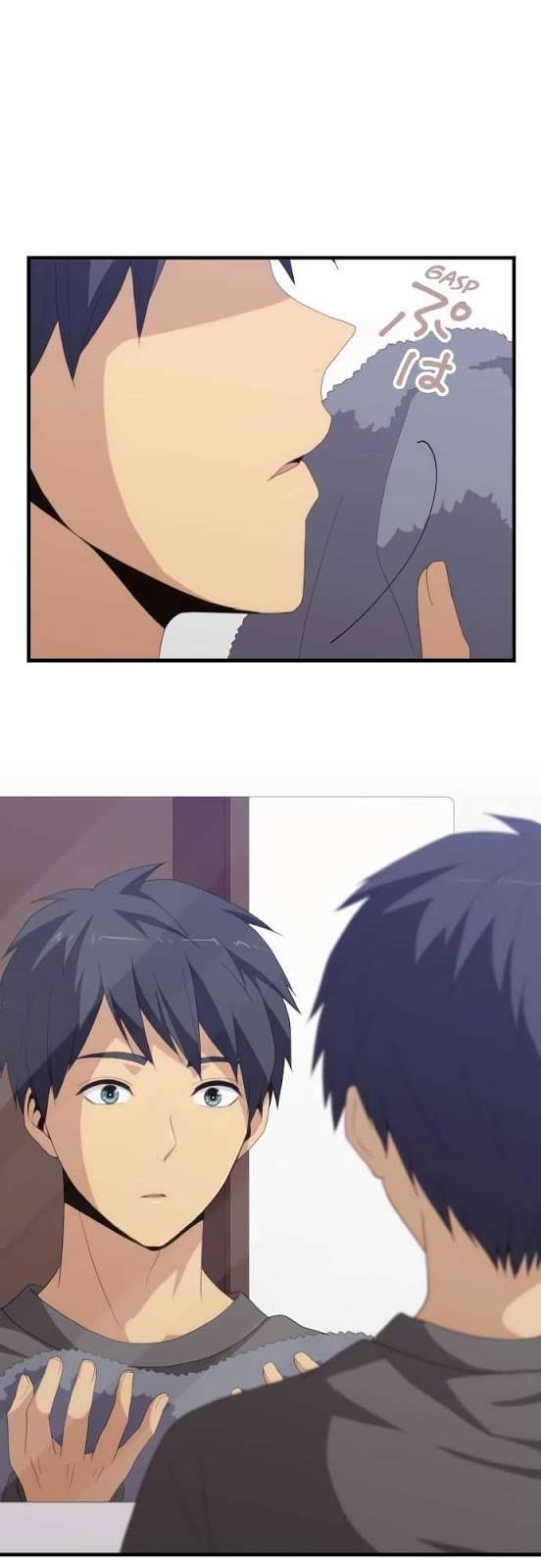 ReLIFE Bab 216 halaman 12