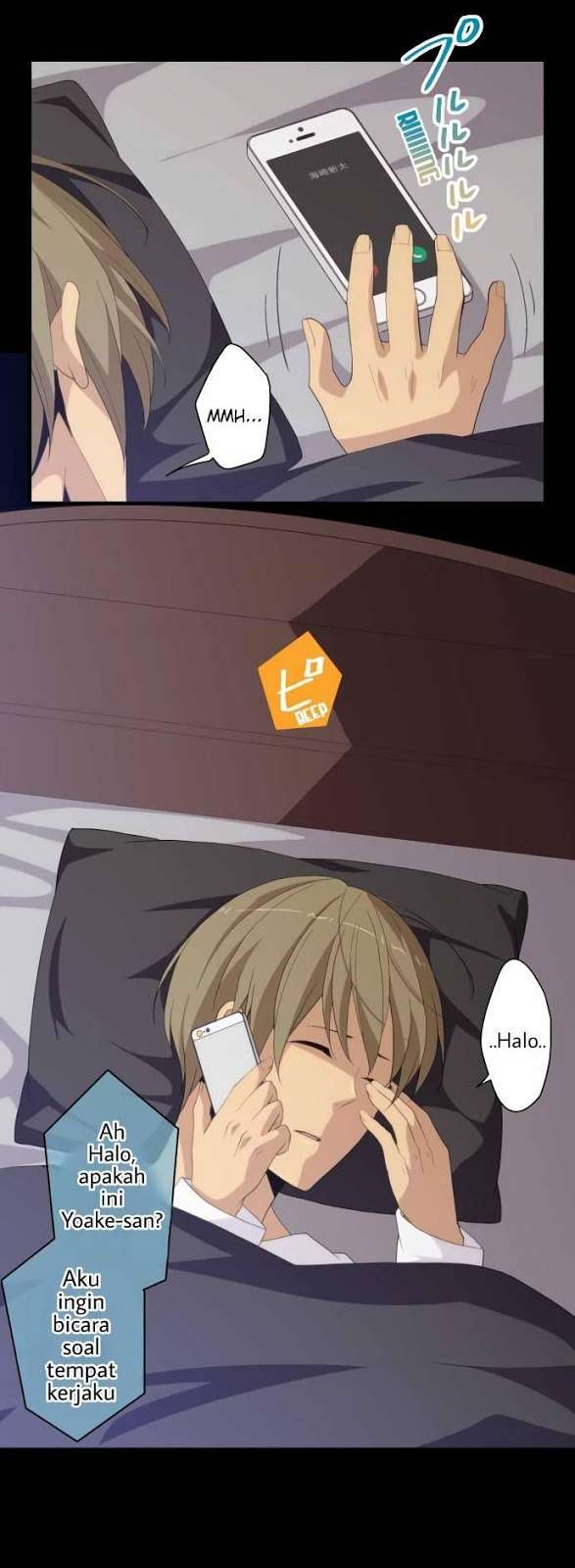 ReLIFE Bab 217 halaman 2