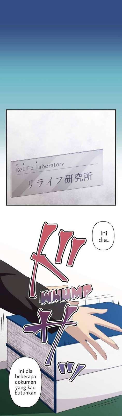 ReLIFE Bab 218 halaman 1