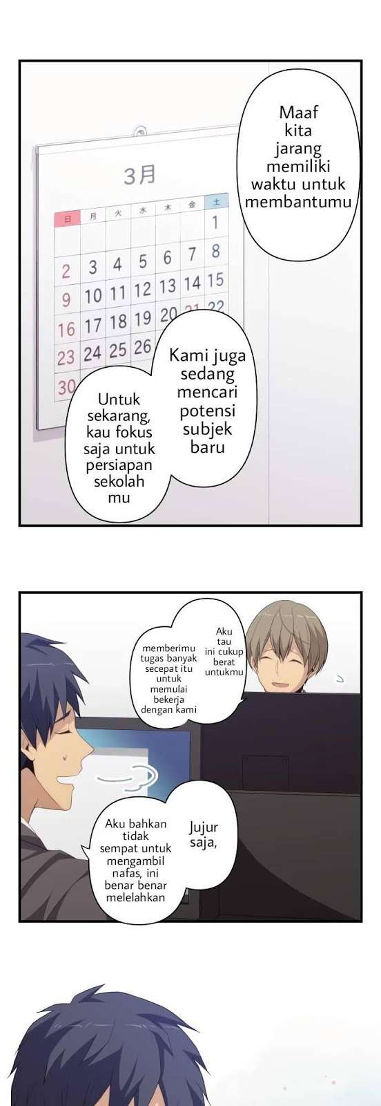 ReLIFE Bab 218 halaman 7