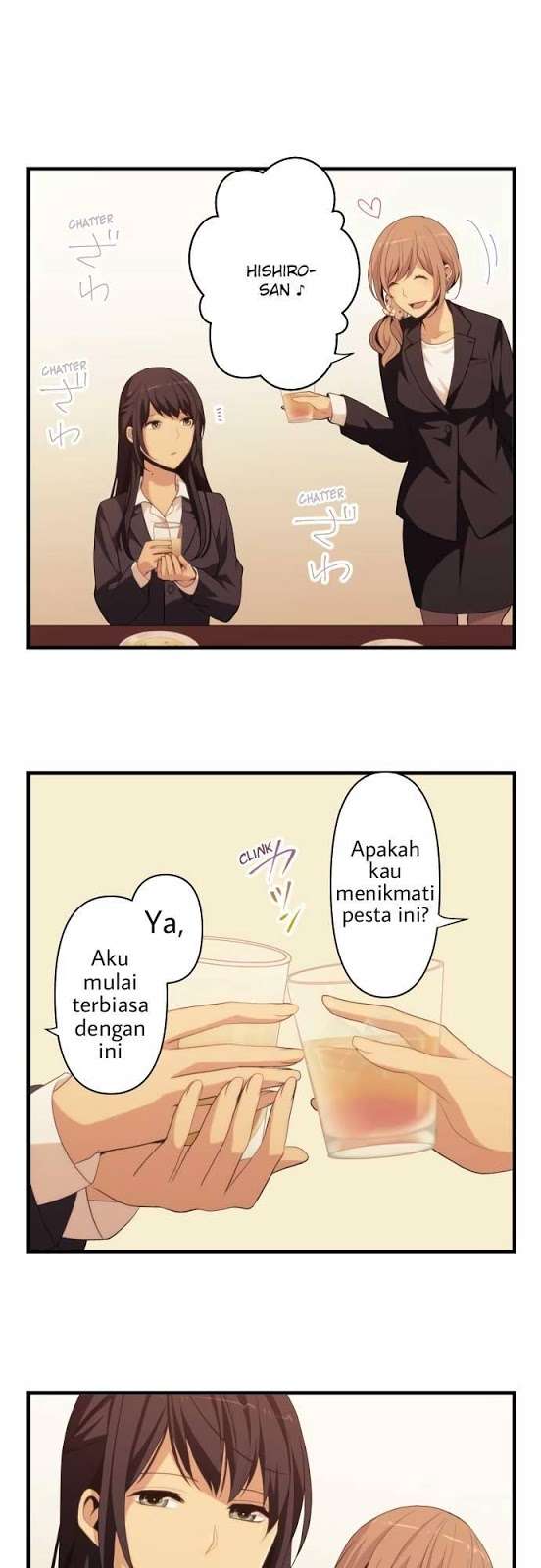 ReLIFE Bab 219 halaman 1