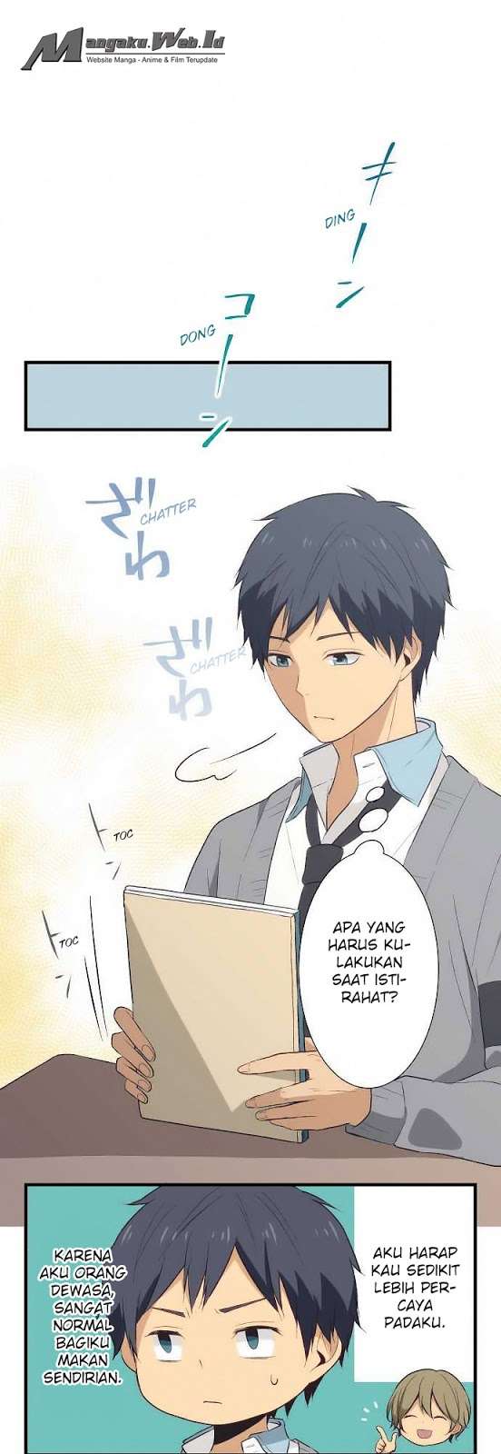 ReLIFE Bab 22 halaman 1