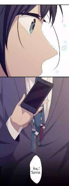 ReLIFE Bab 220 halaman 16