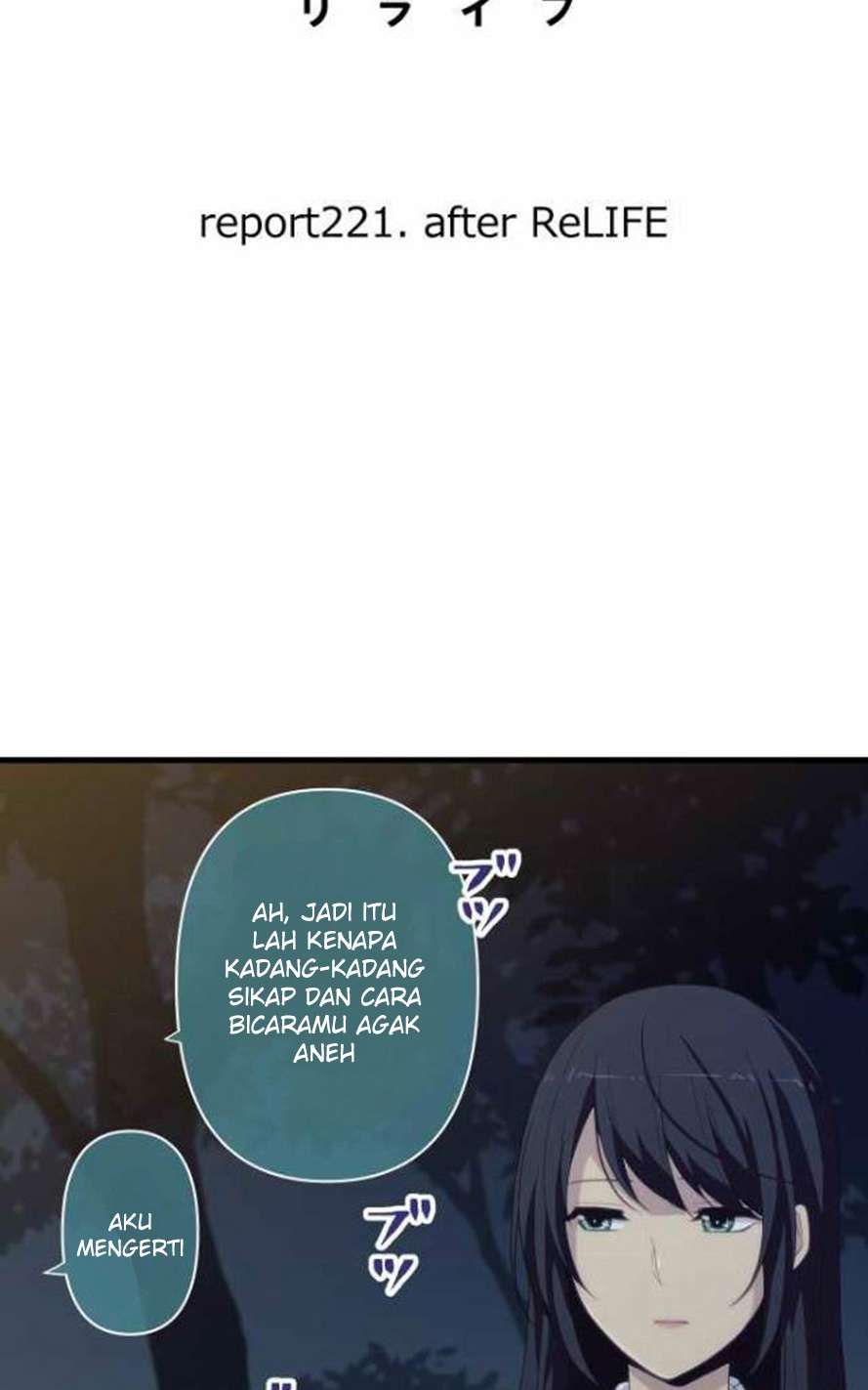 ReLIFE Bab 221 halaman 7