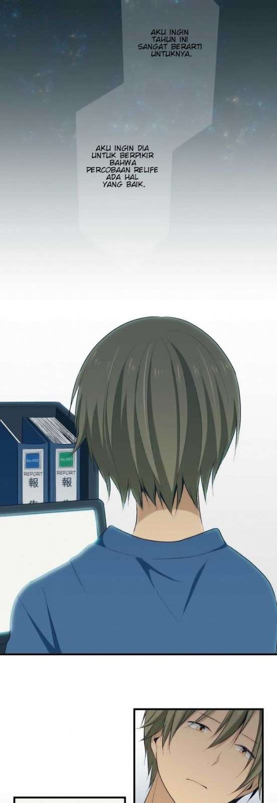 ReLIFE Bab 25 halaman 17