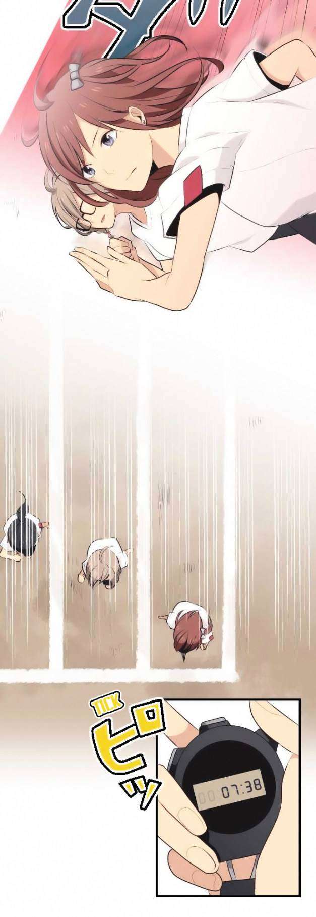 ReLIFE Bab 28 halaman 13