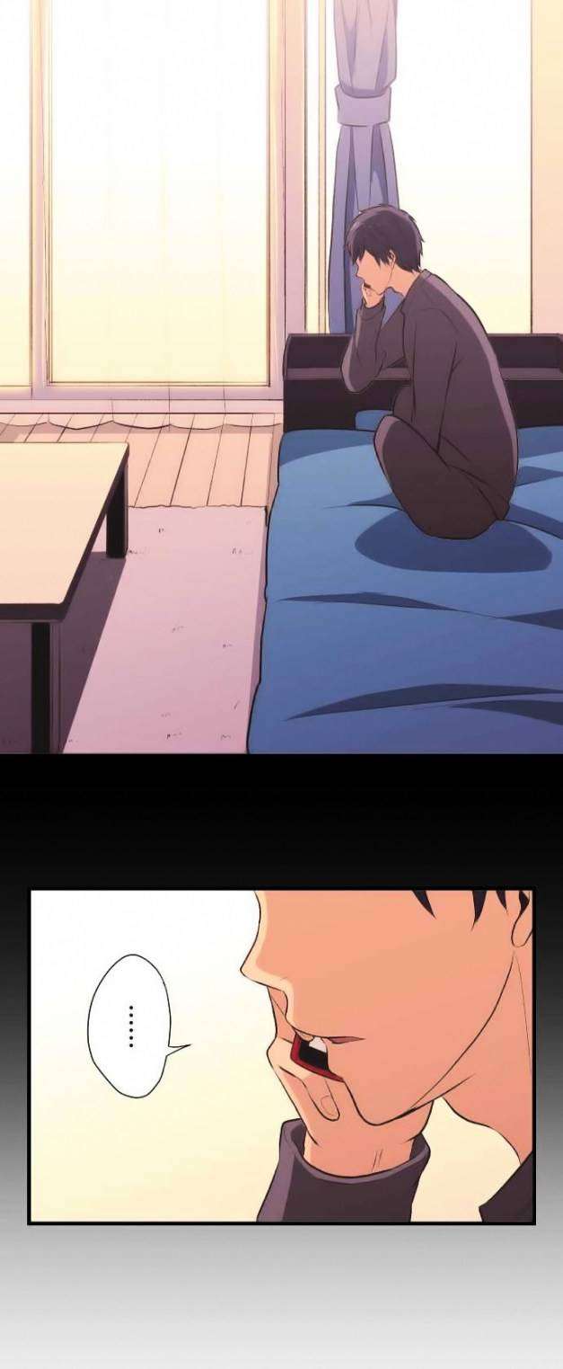 ReLIFE Bab 34 halaman 11