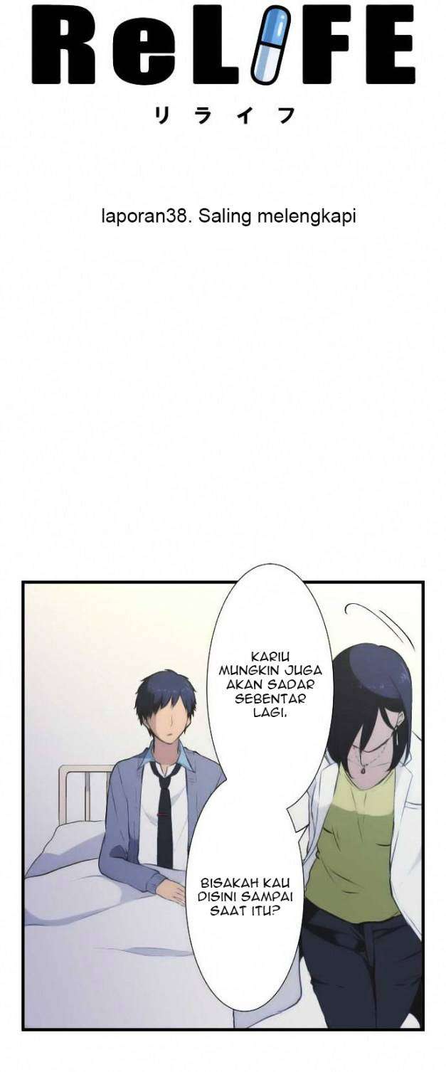 ReLIFE Bab 38 halaman 4
