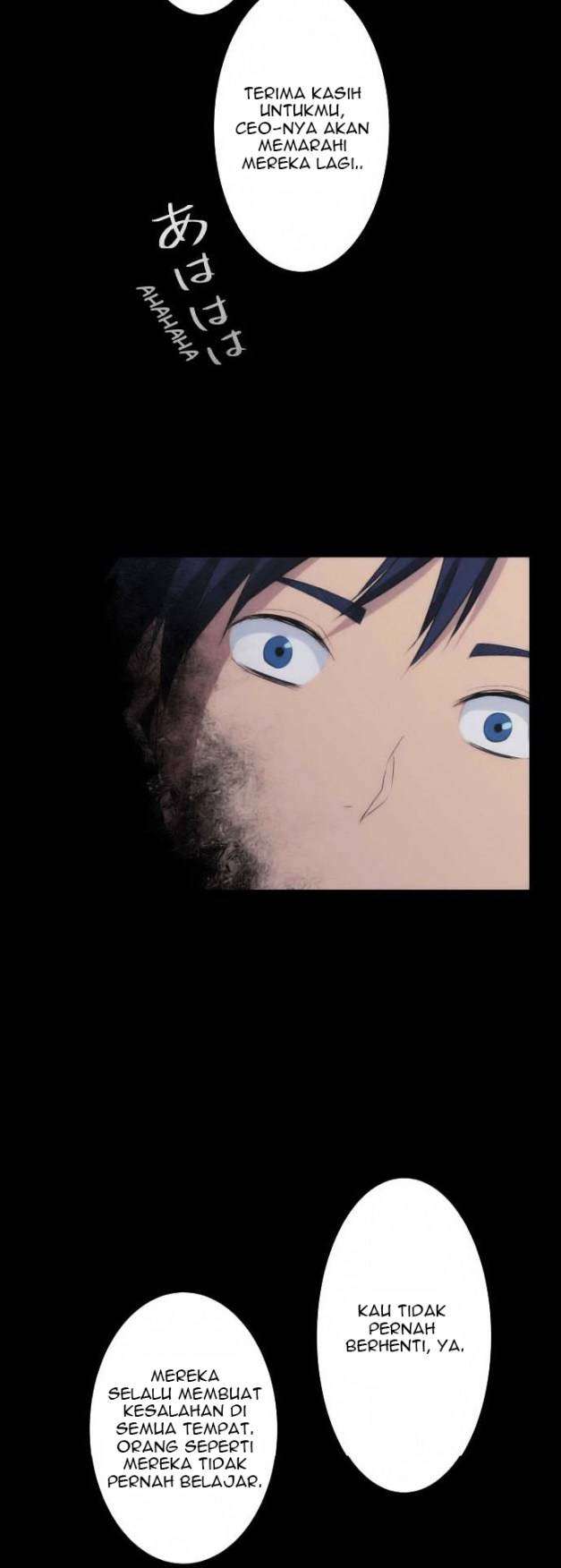ReLIFE Bab 38 halaman 11