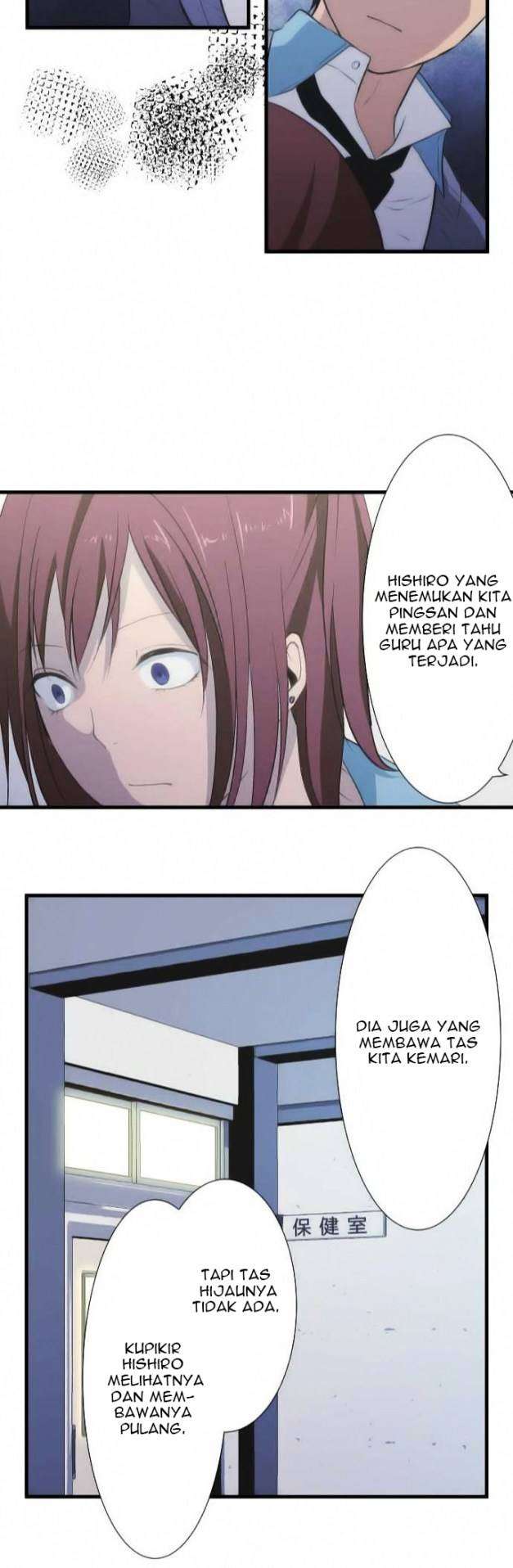 ReLIFE Bab 38 halaman 23