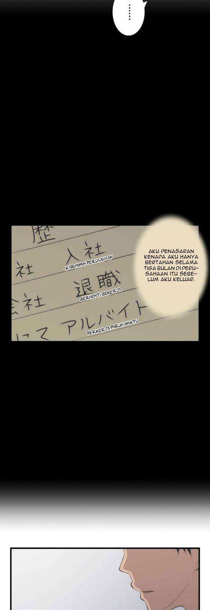 ReLIFE Bab 44 halaman 5