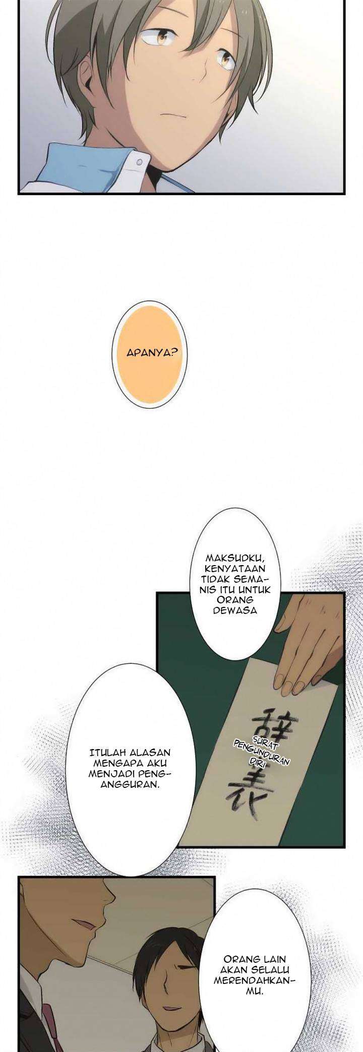 ReLIFE Bab 44 halaman 7
