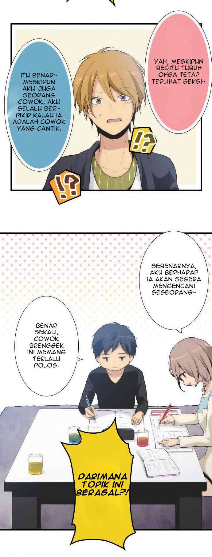 ReLIFE Bab 47 halaman 16