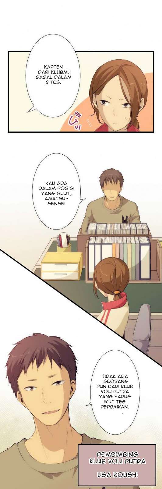 ReLIFE Bab 58 halaman 1