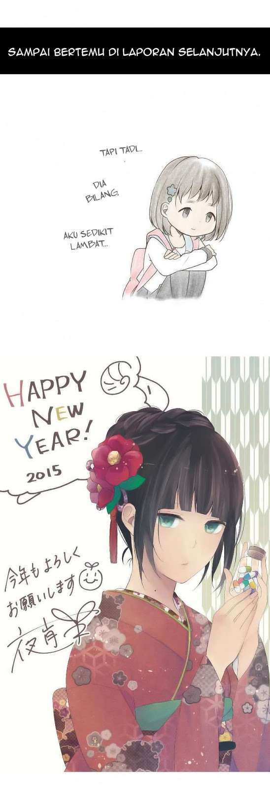 ReLIFE Bab 60 halaman 31