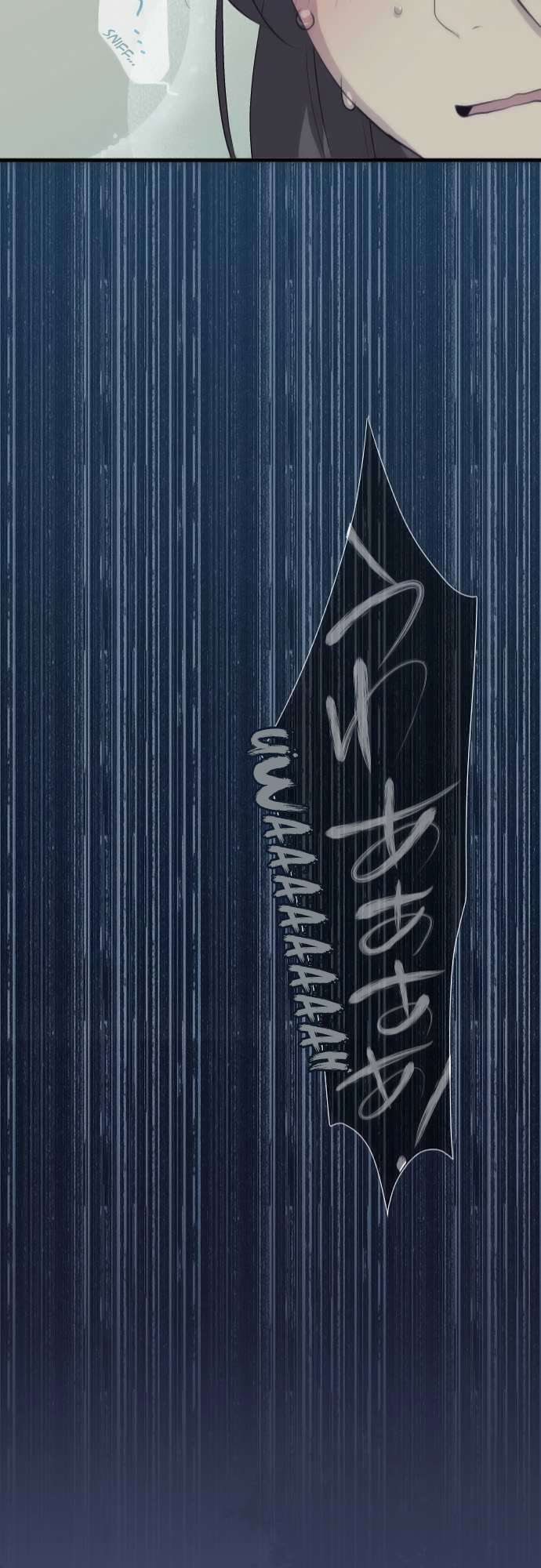 ReLIFE Bab 64 halaman 23