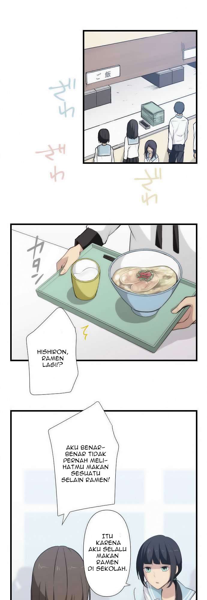 ReLIFE Bab 65 halaman 4