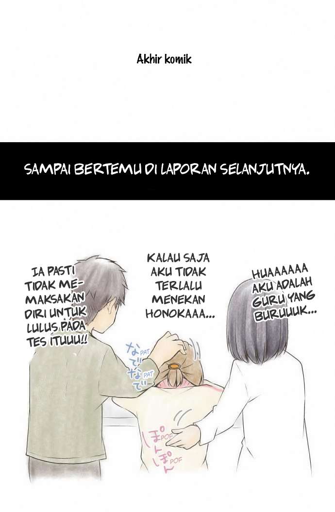 ReLIFE Bab 66 halaman 24