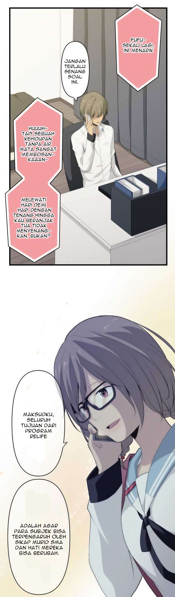 ReLIFE Bab 69 halaman 7