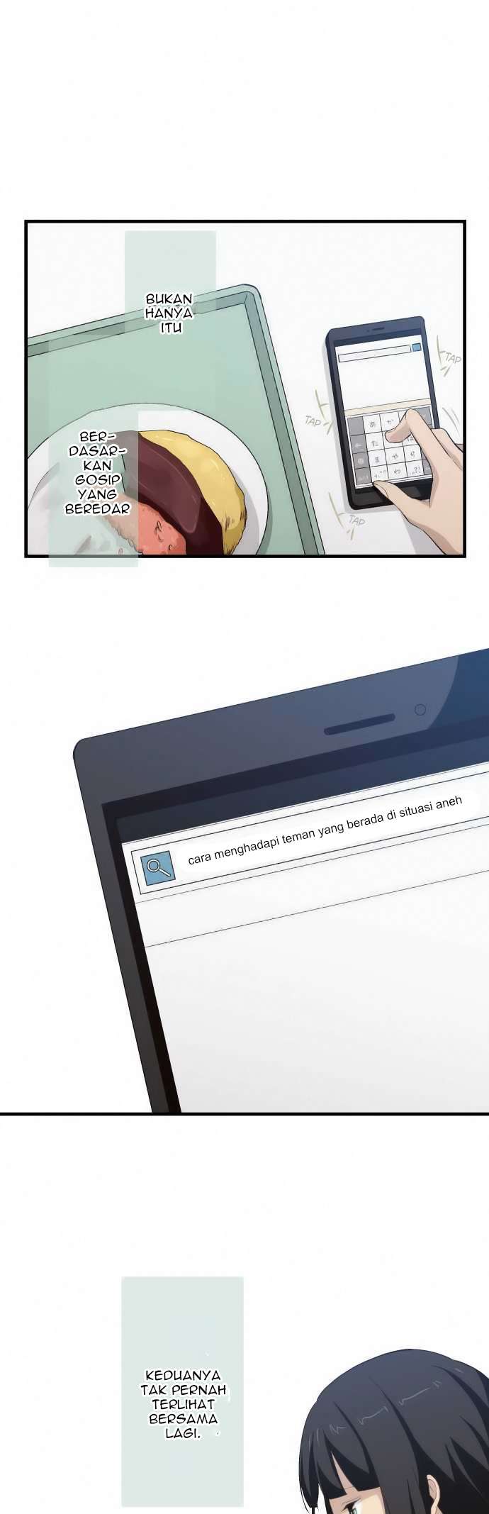 ReLIFE Bab 69 halaman 13