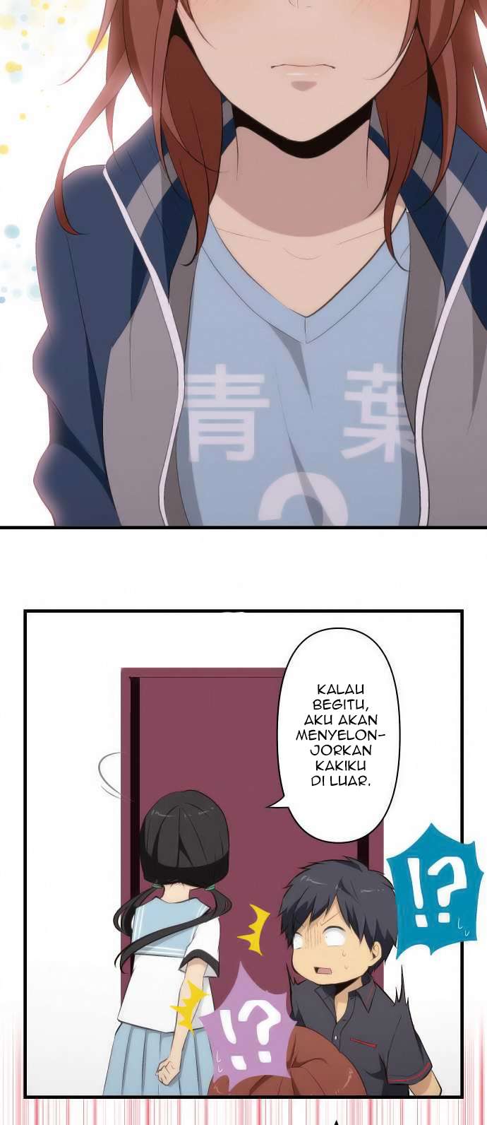 ReLIFE Bab 80 halaman 11
