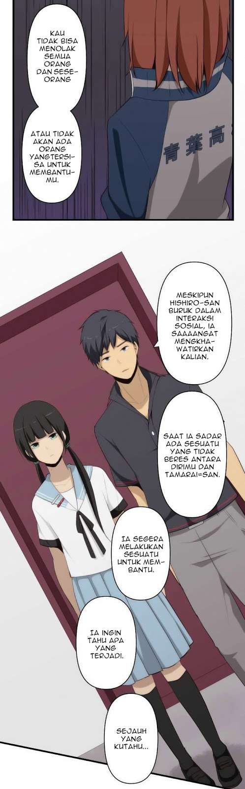 ReLIFE Bab 80 halaman 16