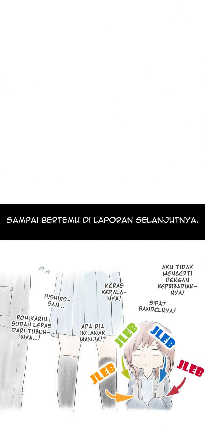 ReLIFE Bab 80 halaman 22