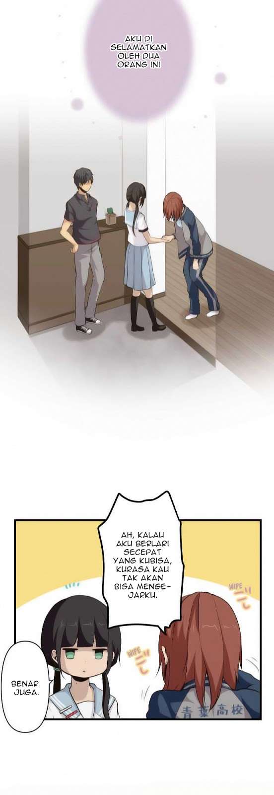 ReLIFE Bab 81 halaman 25
